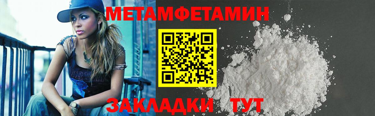  Cocaine Чернушка