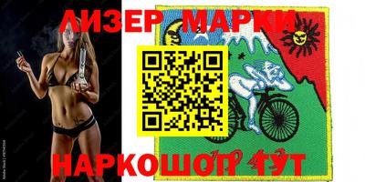 мефедрон VHQ Кулебаки
