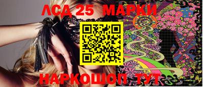 мефедрон VHQ Кулебаки