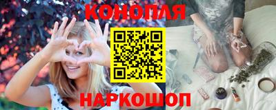 соль курить ск Кумертау