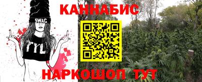 мефедрон VHQ Кулебаки