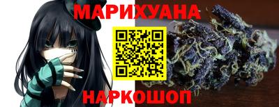 мефедрон VHQ Кулебаки