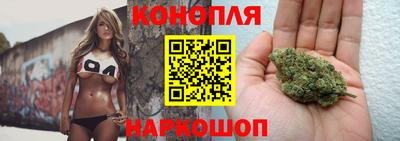 соль курить ск Кумертау
