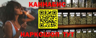 мефедрон VHQ Кулебаки