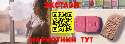 соль курить ск Кумертау