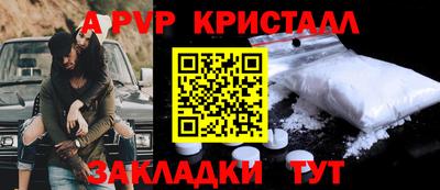 соль курить ск Кумертау