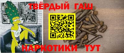 бутик Кунгур