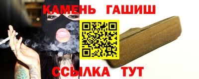 мефедрон VHQ Кулебаки