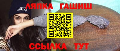 мефедрон VHQ Кулебаки