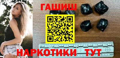 соль курить ск Кумертау