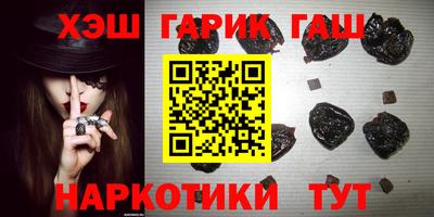 бутик Кунгур