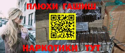 соль курить ск Кумертау